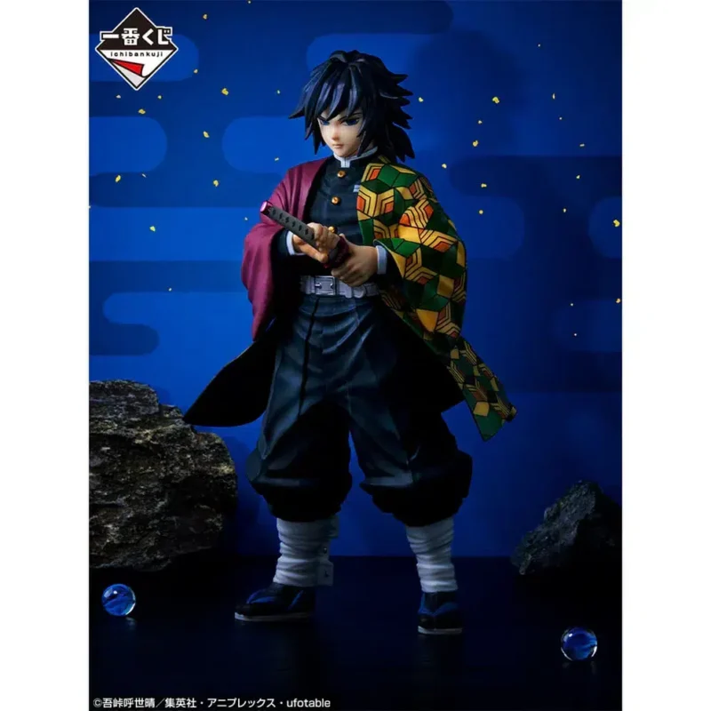 Figura Giyu Tomioka Demon Slayer Ichiban Kuji B