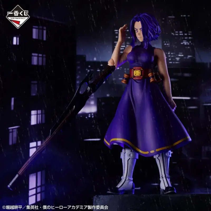 Figura Lady Nagant My Hero Academia Ichiban Kuji Form of Justice B