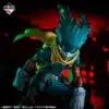 Figura Izuku Midoriya Dark Deku My Hero Academia Ichiban Kuji Form of JusticeA