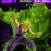 Figura Piccolo Dragon Ball Ichiban Kuji VS Omnibus Great B