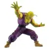 Figura Piccolo Dragon Ball Ichiban Kuji VS Omnibus Great B