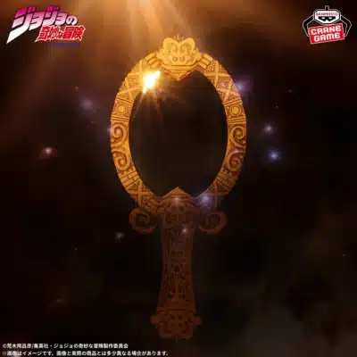 Espejo Pillar Men Antique