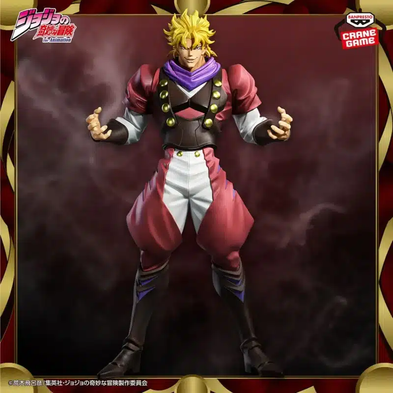 Dio Brando Mometria