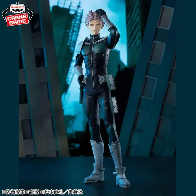 Gen Narumi Grandista