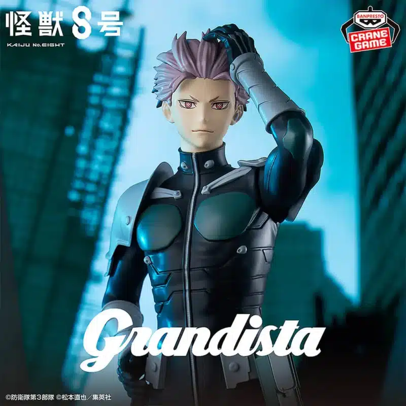 Gen Narumi Grandista