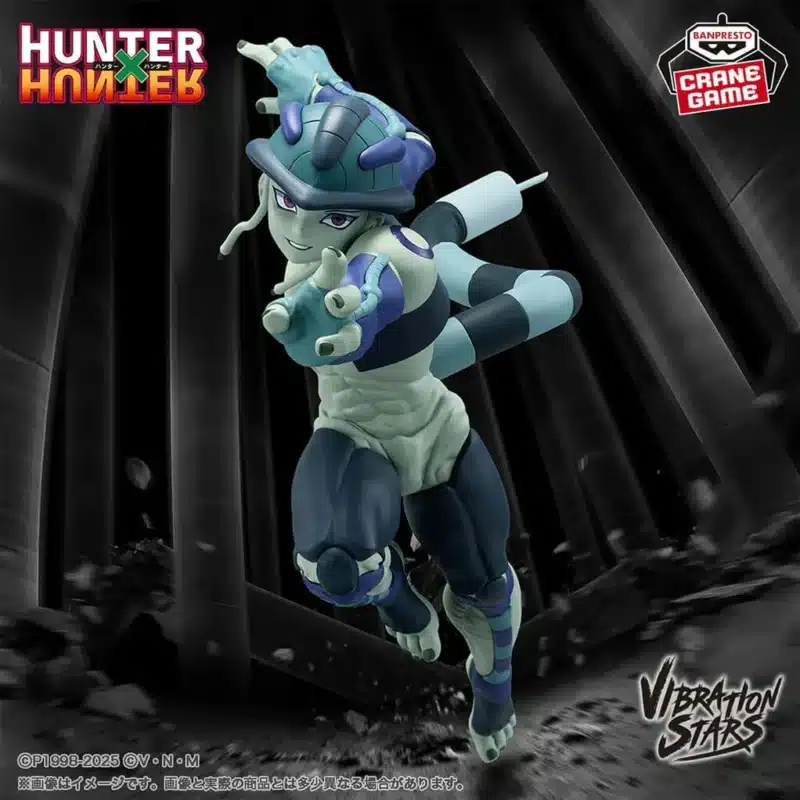 Meruem Vibration Stars