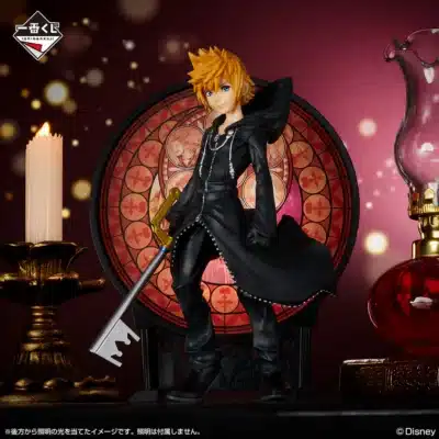 Ichiban Kuji Roxas Kingdom Hearts