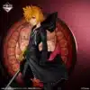 Ichiban Kuji Roxas Kingdom Hearts