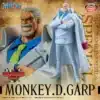 D Garp DXF
