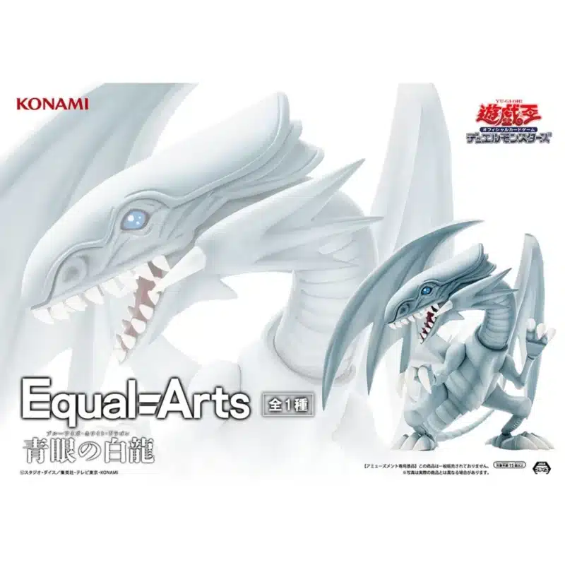Dragon Ojos Azules Equal Arts