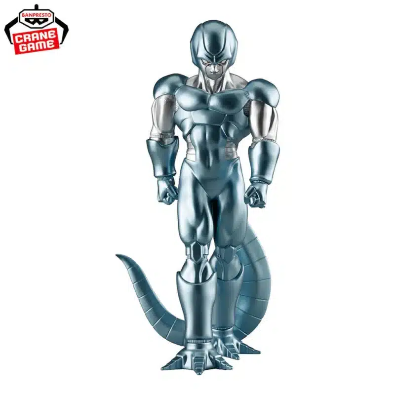Metal Cooler