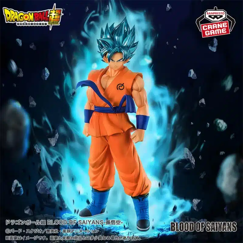 Goku SSJ Blue