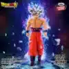 Goku UI