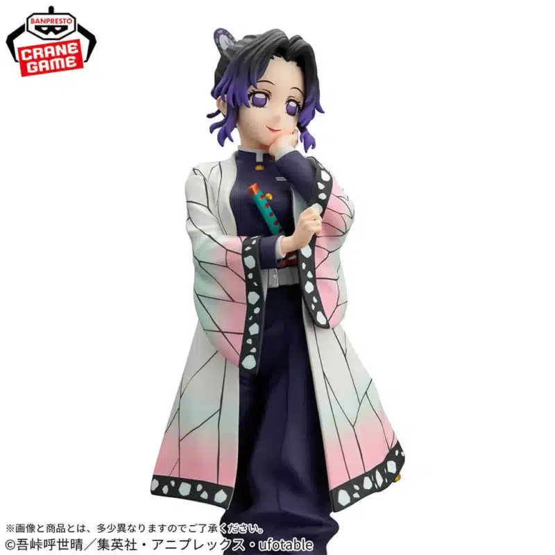 Kocho Glitter