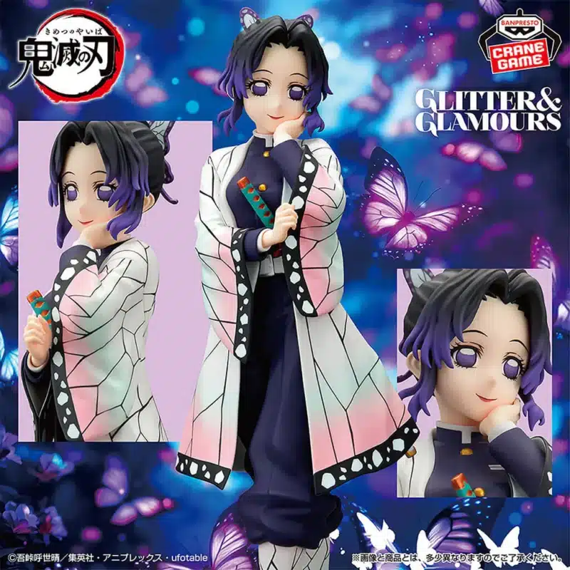 Kocho Glitter