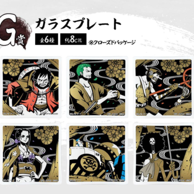 Plato decorativo one piece