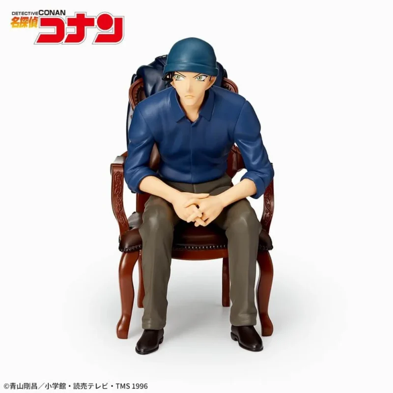 Shuichi Akai