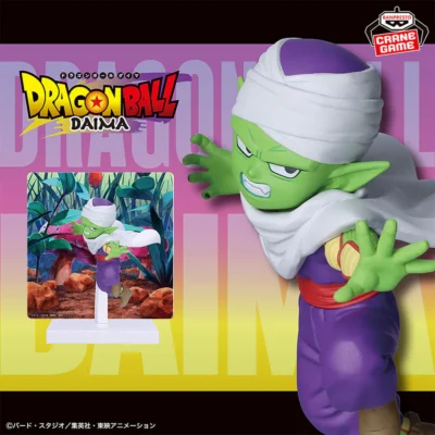 Piccolo Dragon Ball Daima