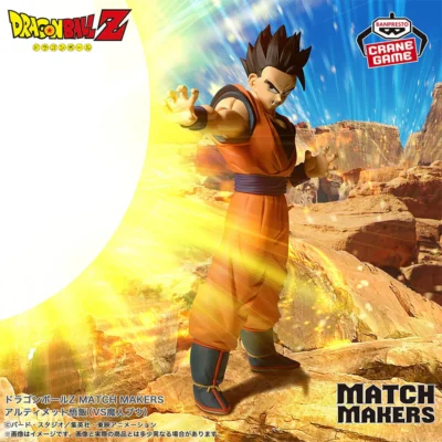 Gohan Match Makers