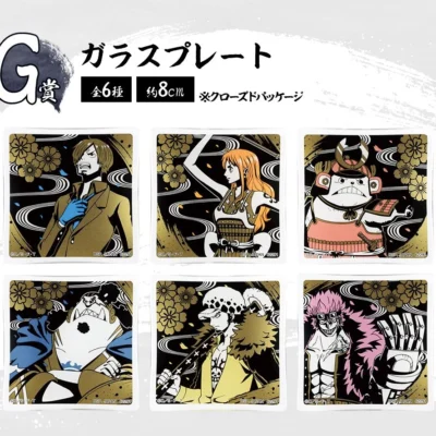 Plato decorativo one piece