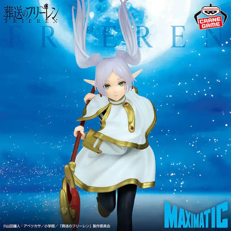 Frieren Maximatic