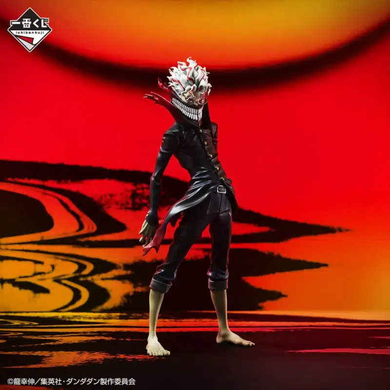 Ichiban Kuji Okarun