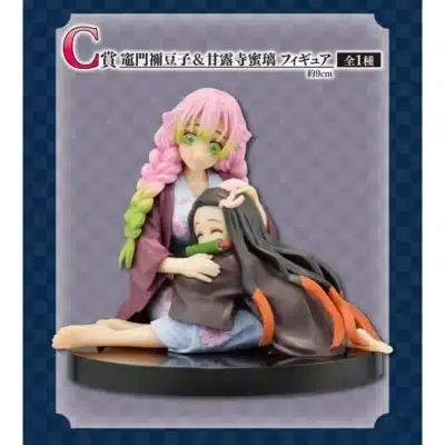 Ichiban Kuji Kanroji y Nezuko