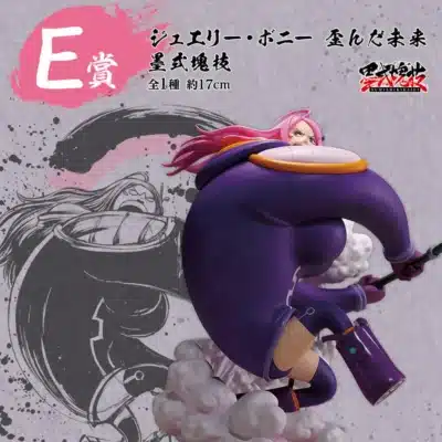 Ichiban Kuji Jewelry Bonney