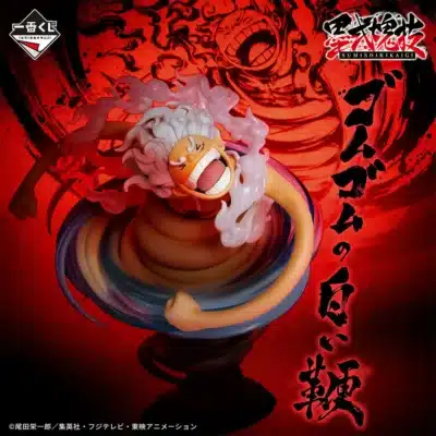 Ichiban Kuji Luffy Gear 5