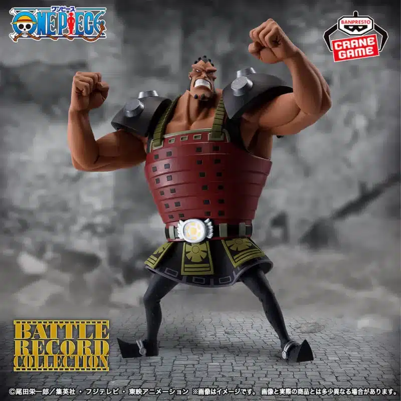 Figura Jozu