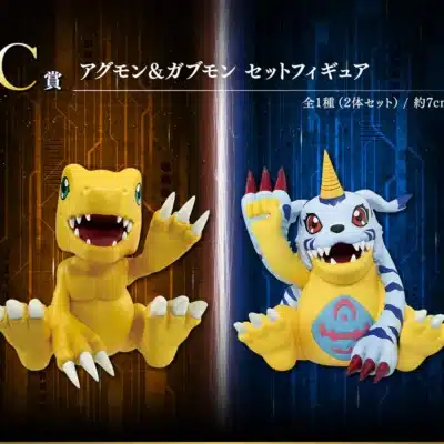 Ichiban Kuji Agumon y Gabumon