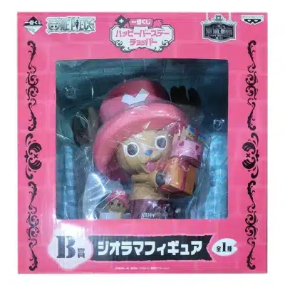 Ichiban Kuuji Chopper B