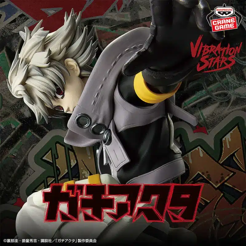 Rudo Vibration Stars