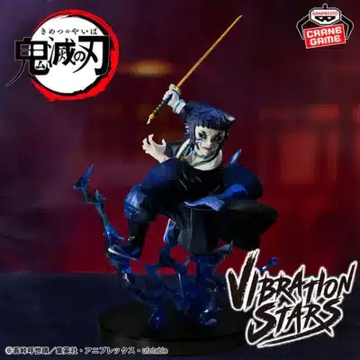 Kaigaku Vibration Stars Plus