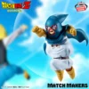 Mighty Mask Match Makers