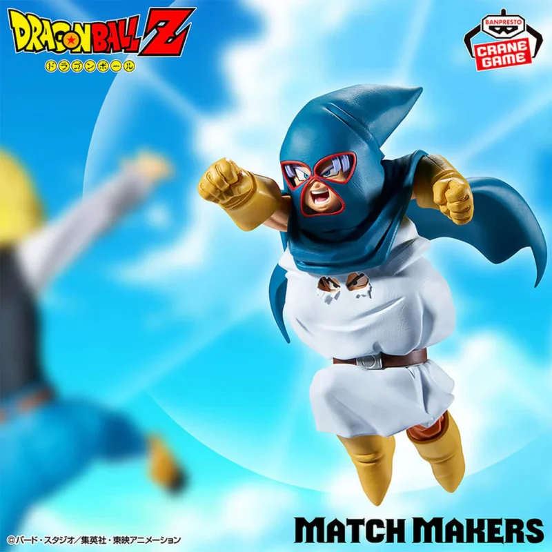 Mighty Mask Match Makers