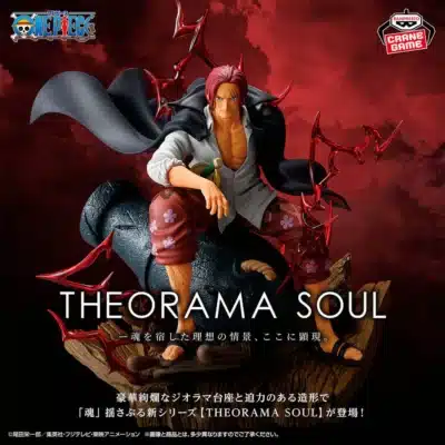 Shanks Theorama Soul