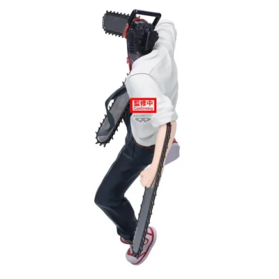CHAINSAW MAN - FIGURA DENJI (REZE ARC) MAXIMATIC