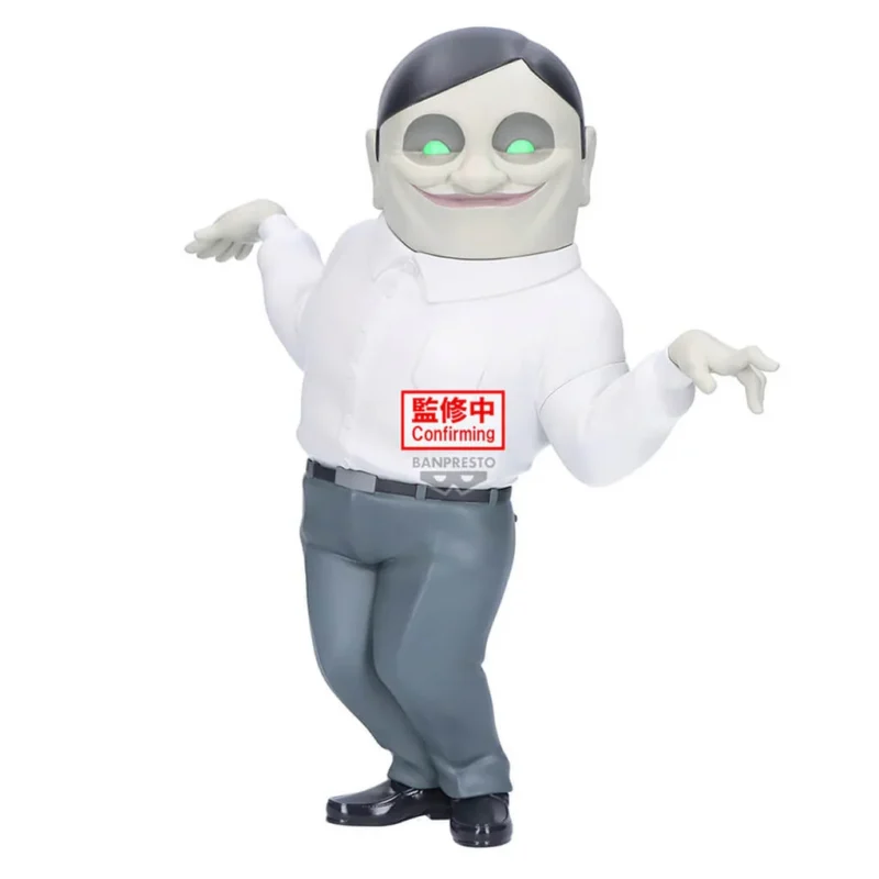 DANDADAN - FIGURA SERPO ALIEN BIG SOFVIMATES