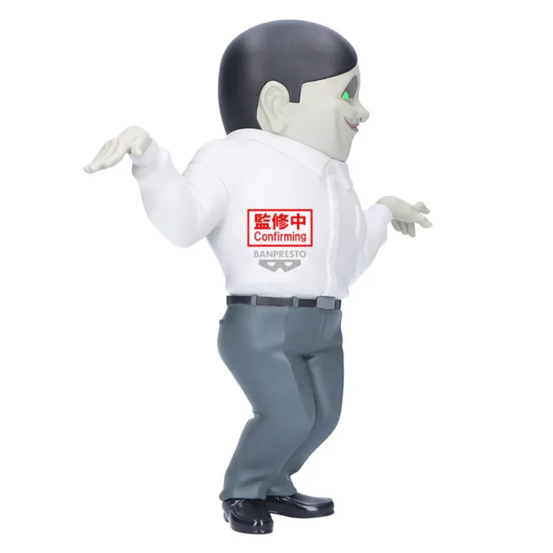 DANDADAN - FIGURA SERPO ALIEN BIG SOFVIMATES