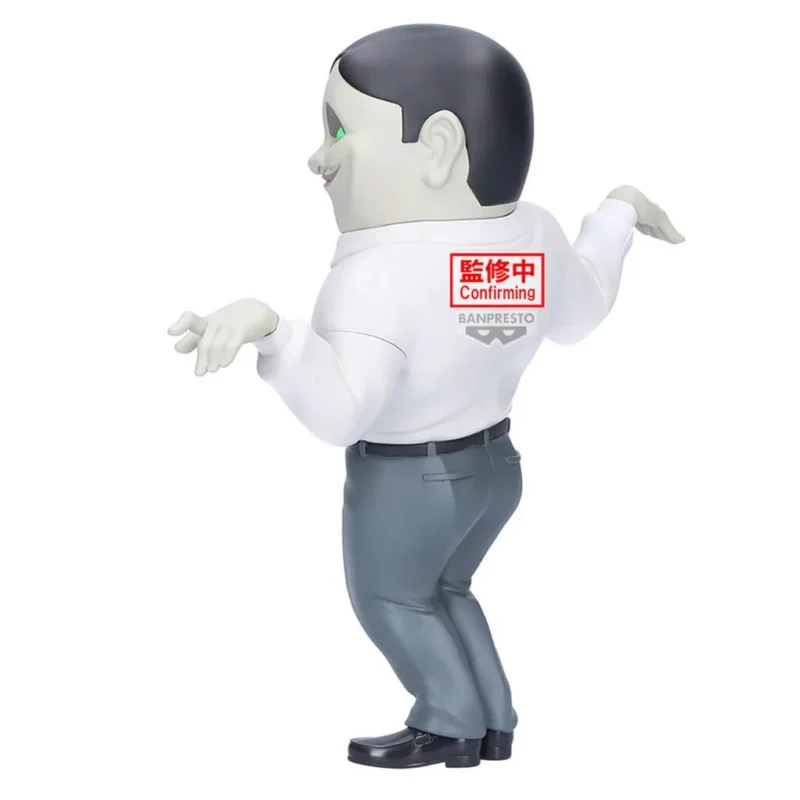 DANDADAN - FIGURA SERPO ALIEN BIG SOFVIMATES