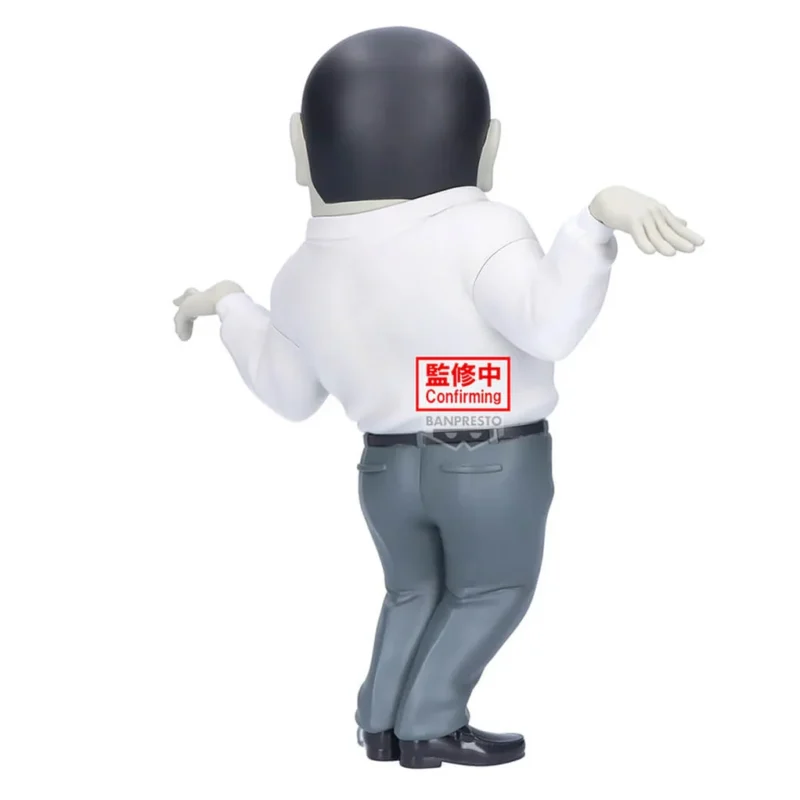 DANDADAN - FIGURA SERPO ALIEN BIG SOFVIMATES
