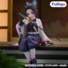 DEMON SLAYER - KIMETSU NO YAIBA - FIGURA SHINOBU KOCHO NOODLE STOPPER