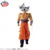 Son Goku UI