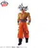 Son Goku UI