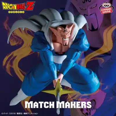 Dabura Match Makers