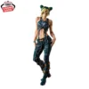 JOJO'S BIZARRE ADVENTURE STONE OCEAN - FIGURA JOLYNE CUJOH MOMETRIA