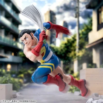 JUJUTSU KAISEN - FIGURA FUMIHIKO TAKABA THE CULLING GAME LUMINASTA