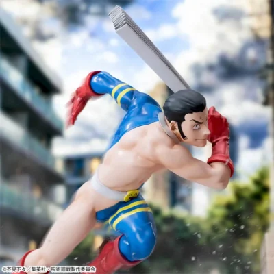JUJUTSU KAISEN - FIGURA FUMIHIKO TAKABA THE CULLING GAME LUMINASTA