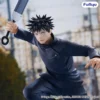 JUJUTSU KAISEN - FIGURA MEGUMI FUSHIGURO TRIO-TRY-IT